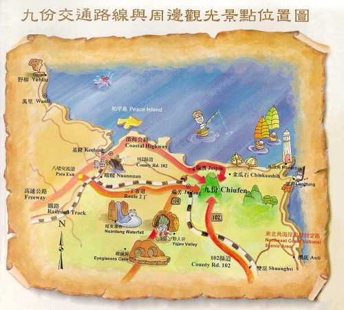 (美美网) 九份交通路线与周边观光景点位置图